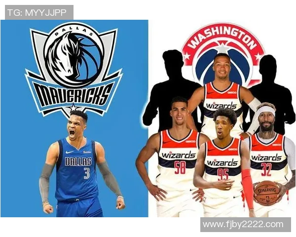 独行侠与奇才对决分析及投注建议分享